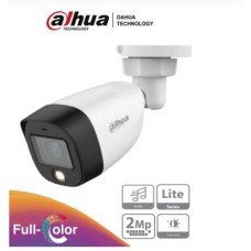 AHAC-HFW1209TLMN-LED-CAM1
